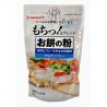 Mochiko - Harina de arroz para mochi - 300 g