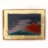 Japanese rectangular card holder with Mount Fuji motif, FUJISAN