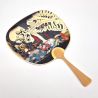 Ventaglio uchiwa giapponese non pieghevole in carta e bambù modello Kuniyoshi "Sohma", 26 cm