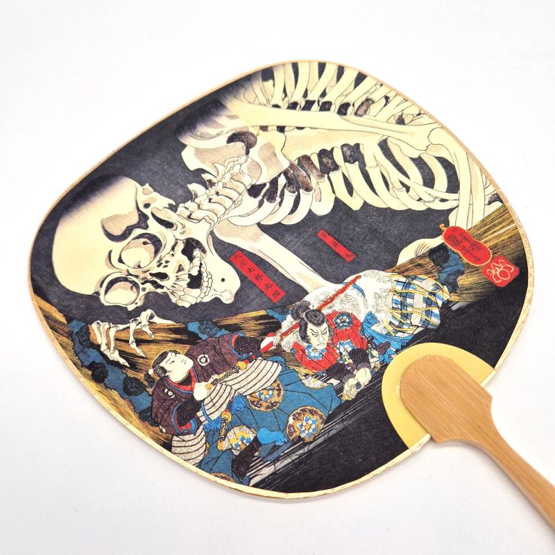 Japanese non-folding uchiwa fan in paper and bamboo, Kuniyoshi "Sohma" pattern, 26cm