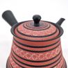 Black and red tokoname teapot with flower patterns Teruyuki Isobe, SAKURA, 260 cc