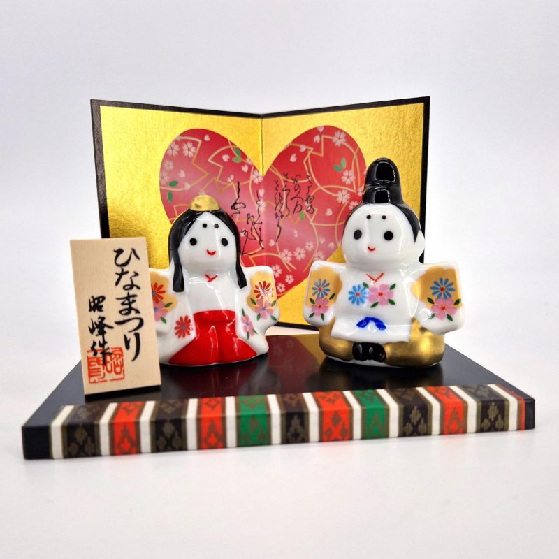 Japanese ceramic bride and groom - KINSAI HINA DOLL - 7 cm