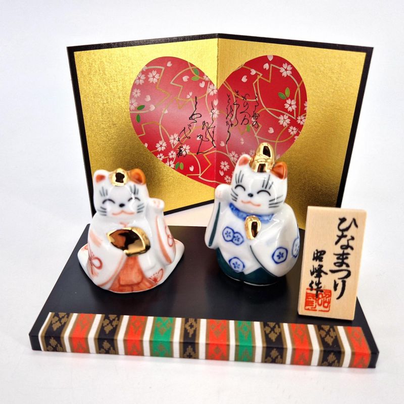 couple de chats japonais mariés en céramique - MANEKINEKOHINA DOLL - 6 cm