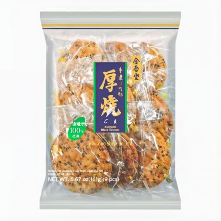 Sesame Rice Crackers - KINGODO