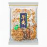 Crackers de riz au sésame- KINGODO