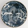 Black flared Japanese ceramic bowl, KOI, carp.