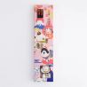 Coffret cadeau baguettes Tokyo rouge avec repose Lucky Cat