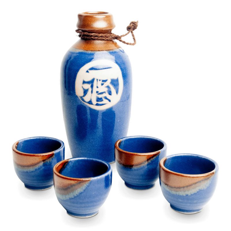 Traditional Japanese sake set, 4 cups and 1 bottle, SAKE AOI