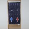 Japanese noren polyester curtain, TOILET WAVE