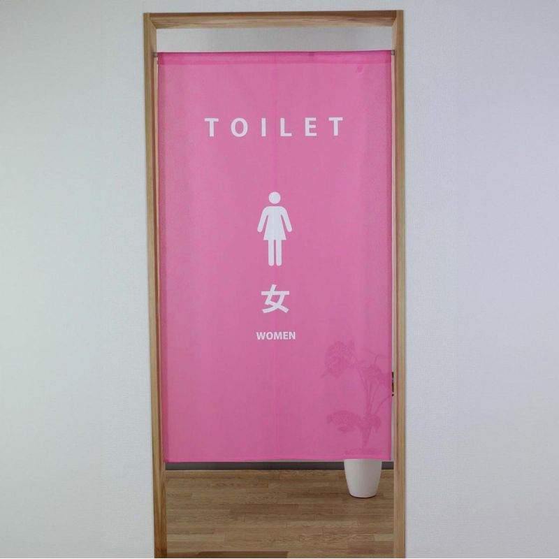 Japanischer Noren-Vorhang aus Polyester, TOILET WOMEN