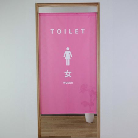 Tenda noren giapponese in poliestere, TOILET WOMEN