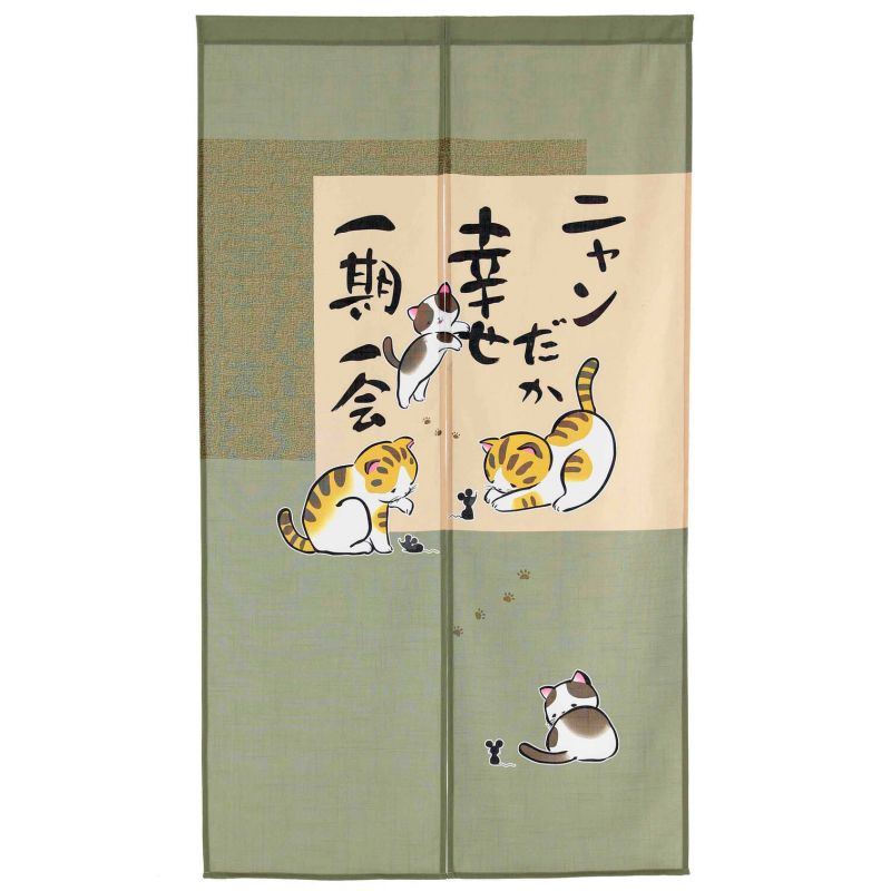 Cortina noren japonesa verde, poliéster, 85 x 150 cm, gatos juguetones, Nyandaka