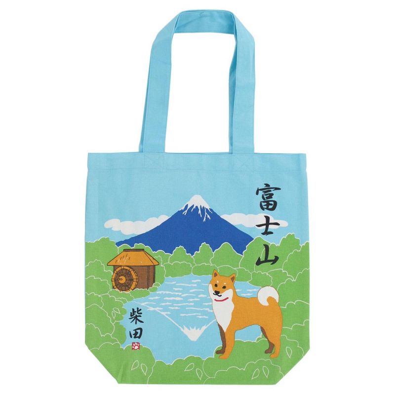 Borsa tote in cotone 100% Cane Shiba sul Monte Fuji con mulino a vento - MIRU