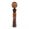 Japanische Holzpuppe, KOKESHI VINTAGE, 32 cm