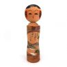 Poupée en bois japonaise, KOKESHI VINTAGE, 18.5 cm