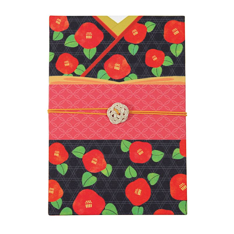 Carnet de notes japonais motif Fleurs de prunes- UME NO HANA