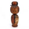 Bambola giapponese in legno, KOKESHI VINTAGE, 21cm