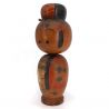 Bambola giapponese in legno, KOKESHI VINTAGE, 21cm