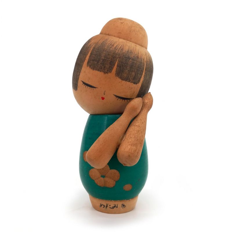 Poupée en bois japonaise, KOKESHI VINTAGE, Fille endormie 12cm