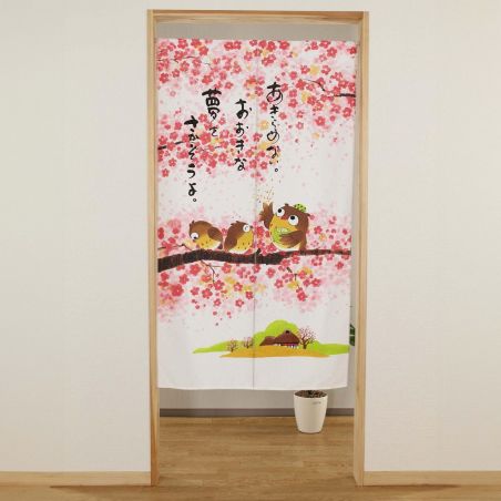 Rideau Noren Japonais, 85 x 150cm, fleur de prunier et hibou , SAKURA NO FURUKO