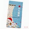 Cotton towel, TENUGUI, Seven gods of good fortune for cats