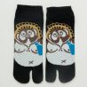 Japanische Tabi-Socken, Tanuki, 25–28 cm