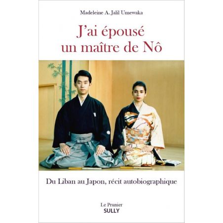 Libro - Me casé con un maestro Noh, M.A.Jalil Umewaka