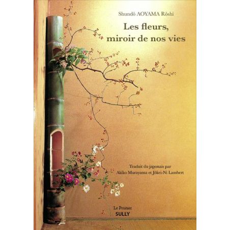 Libro - Me casé con un maestro Noh, M.A.Jalil Umewaka