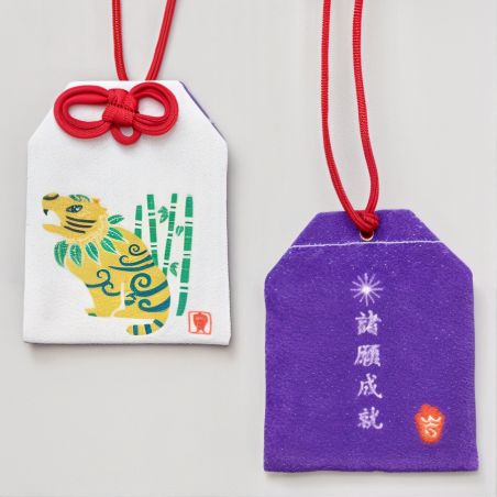 Amuleto giapponese Omamori - segno zodiacale cinese della Tigre