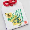 Amulette japonaise Omamori - signe zodiaque chinois du Tigre