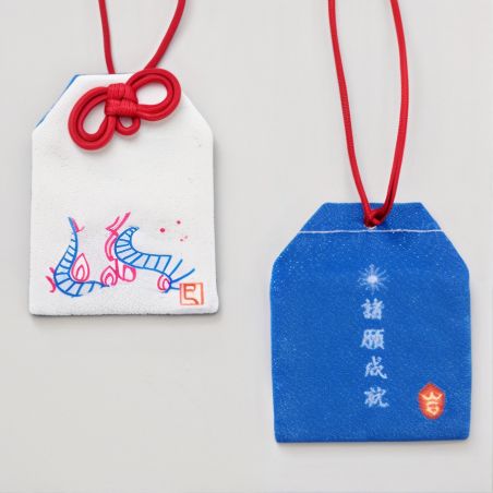 Japanese Omamori Amulet - Chinese Zodiac Sign of the Dragon