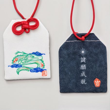 Amuleto japonés Omamori - signo chino de la Serpiente