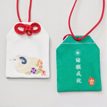 Amulette japonaise Omamori - signe zodiaque chinois de la Chèvre