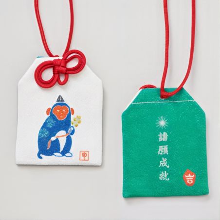 Amuleto giapponese Omamori - segno zodiacale cinese della Scimmia