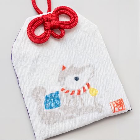 Japanese Omamori Amulet - Chinese Zodiac Sign of the Dog