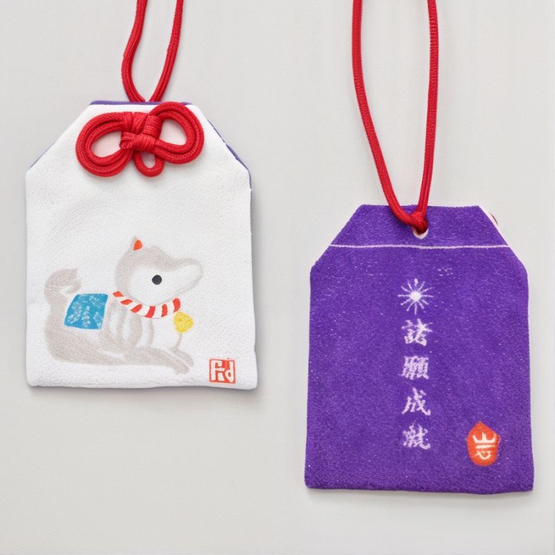 Japanese Omamori Amulet - Chinese Zodiac Sign of the Dog