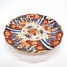 Vintage Japanese round plate, Imari 19th century