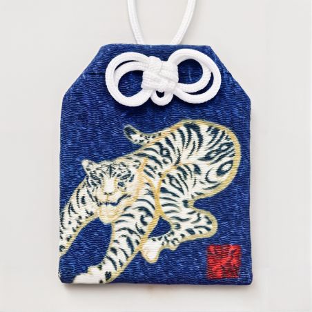 Japanese Amulet Omamori Ki-Yan - Chinese Zodiac Sign of the Tiger