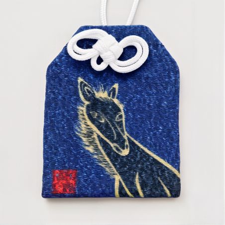 Japanese Amulet Omamori Ki-Yan - Chinese Zodiac Sign of the Horse