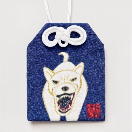 Amulette japonaise Omamori Ki-Yan - signe zodiaque chinois du Chien