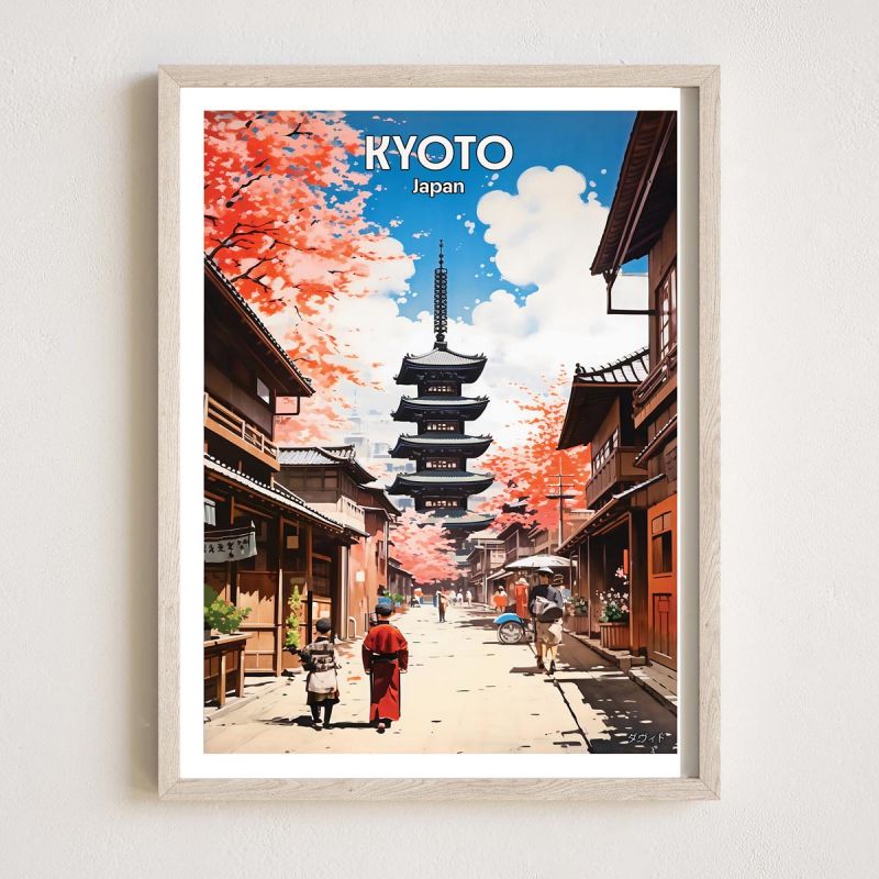 affiche / illustration japonaises "KYOTO" une rue à Kyoto , by ダヴィッド