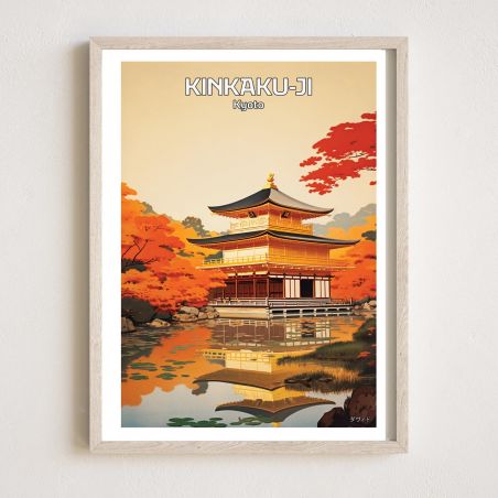 affiche / illustration japonaises "Kinkakuji" le pavillon dorée de Kyoto, by ダヴィッド