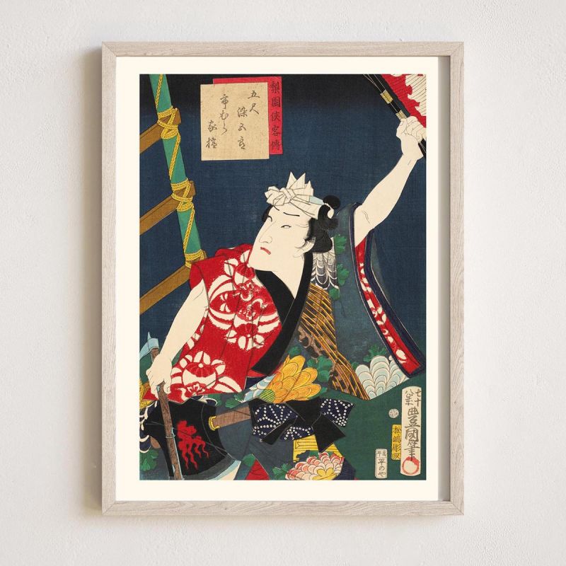 Impresión japonesa, Cuentos legendarios de caballeros, Ichimura Kakitsu, KUNISADA