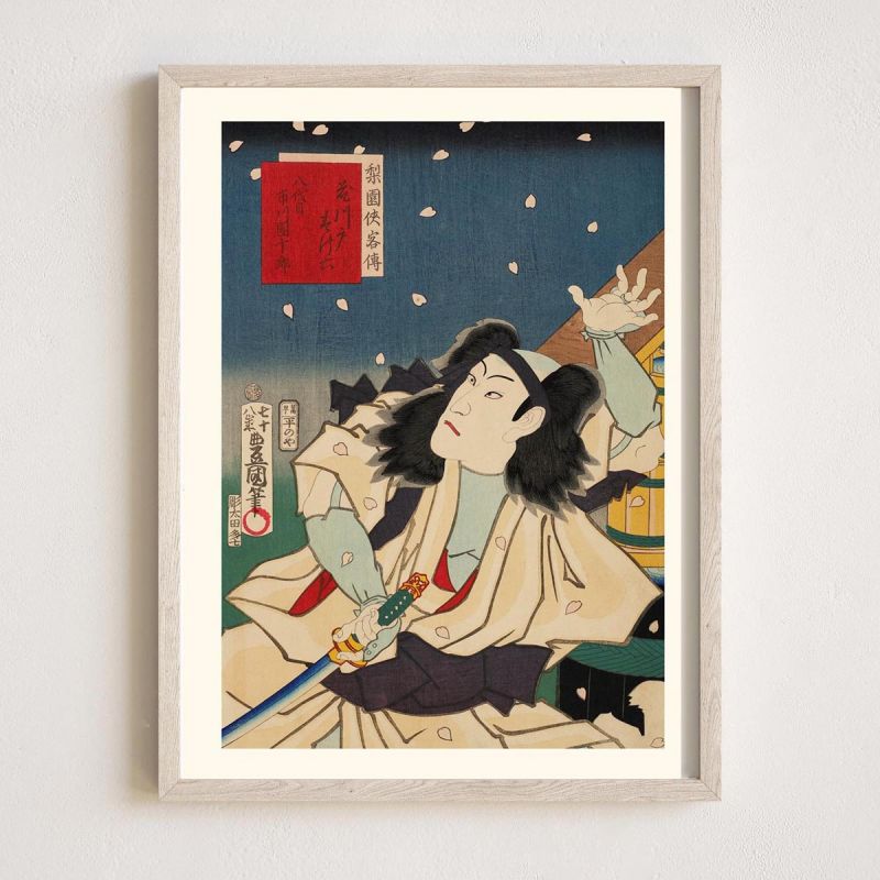 Japanese print, Legendary tales of knights, Ichikawa Danjuro, KUNISADA