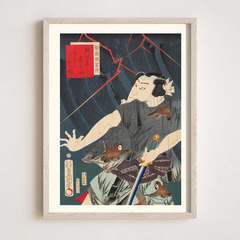 Japanischer Druck, Legendäre Rittergeschichten, Nakamura Shikan, KUNISADA