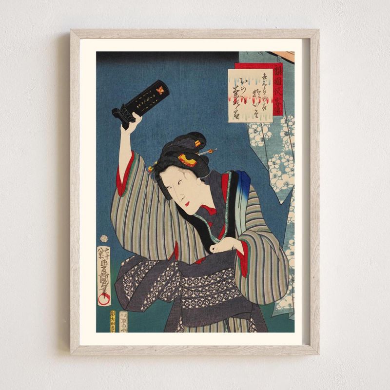 Reproduction d'estampe japonaise, Récits légendaires de chevaliers, Onoe Kikugoro, KUNISADA