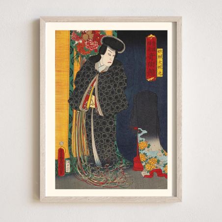 Japanischer Druck, Turnier der Magier, Kataoka Nizaemon VIII, KUNISADA