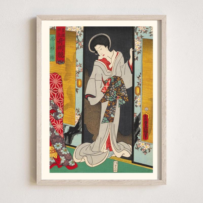 Japanese print, Tournament of magicians, Imai Kumezaburo III, KUNISADA