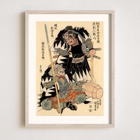 Japanese print, UTAGAWA Kunisada, Horibe Yahei and his adopted son, Horibe Yasubei