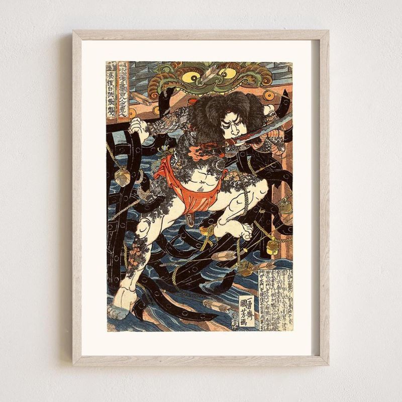 Japanese print, Kuniyoshi Rori Hakucho Chojun from the series 108 Heroes of the Suikoden